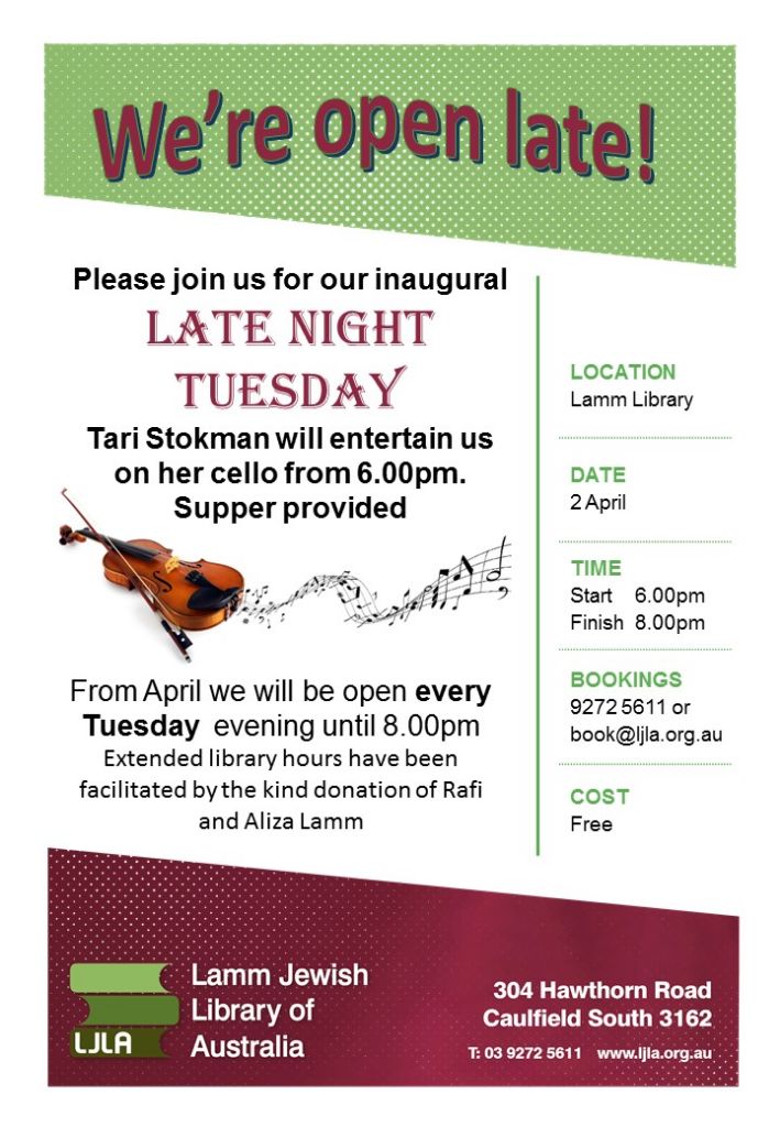 Inaugural Late Night Tuesday