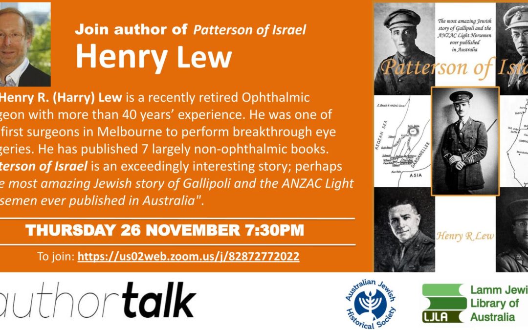 Author Talk: Harry Lew