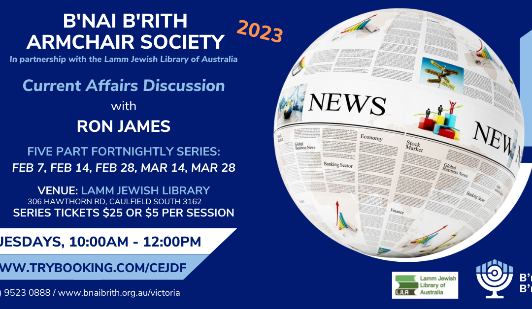 Armchair Society with Ron James – Series 1 2023