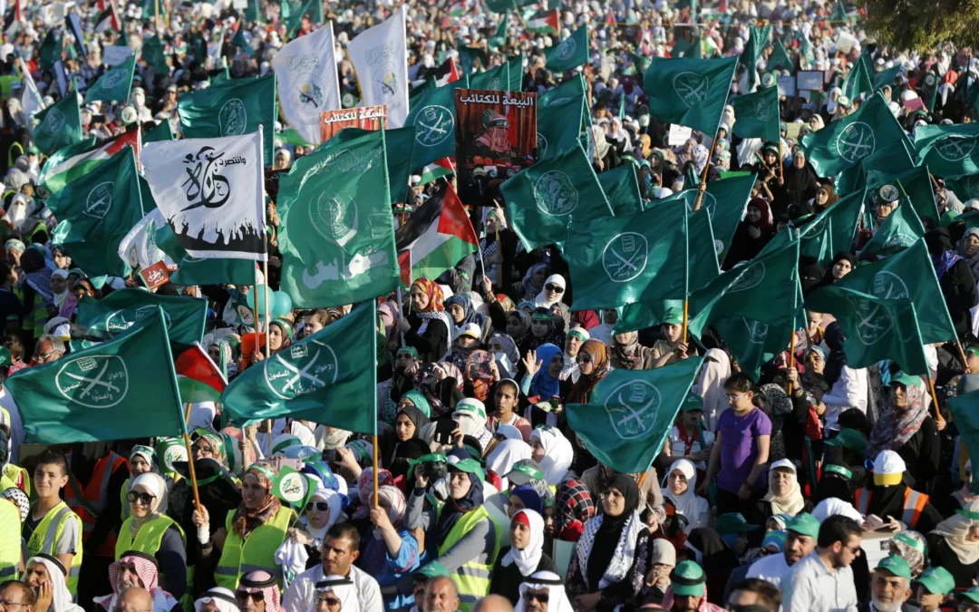 The Muslim Brotherhood and Hamas